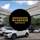 강남상조