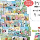 피카소북 네이버블로그