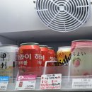 GS25 파빌리온점 이미지