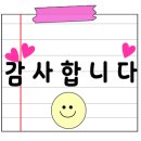 더봄영어