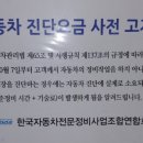 광수카 이미지