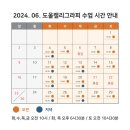 한글 아트펜 캘리그라피 이미지