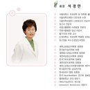 아이마인드의원 이미지