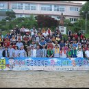 평은초등학교 이미지