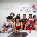 사랑의밥상 이미지