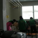 사직2동-12 이미지