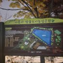 경기도검도수련관 이미지