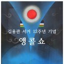 기린01 이미지