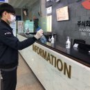 울릉오토바이