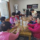 중평리 경로당 이미지