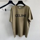 백신경매식집하장 | Celine 티셔츠 정품 vs 셀린느 가품 후기