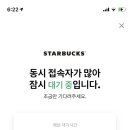 아이스스토리 이미지