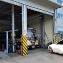 이레카정비 이미지