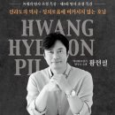 광주교육대학교 이미지