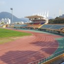 종합운동장 기타 이미지