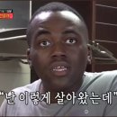 라쿵푸 마라탕 이미지