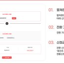 플러스존 이미지