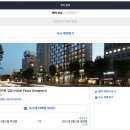 양재역 | 강남 양재역 가성비 숙소 추천 호텔 페이토 후기