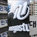 비상시대학원 이미지