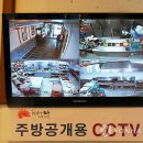 전주복집 이미지