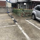 장맛이좋은집 이미지