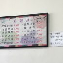 밀알치과의원 이미지