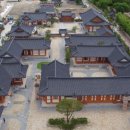 남원생태관광숙박시설 이미지