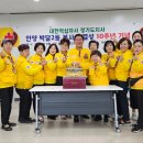 박달2동-2 이미지