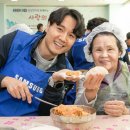 삼성전자 디지탈센타 이미지