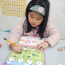 아소비학원 이미지