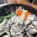굴이랑 매생이랑 | 굴이랑매생이랑 | 굴뚝배기 비주얼 실화냐…