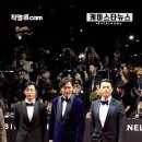 현빈 정우성 직캠 이미지