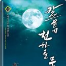 제이플러스 메디칼 이미지