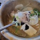 대어대구탕 이미지