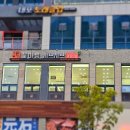 꽃마름 내포신도시점 이미지