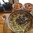 서귀포약손한의원 이미지