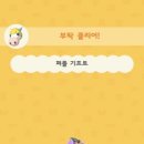 기프트짐 이미지