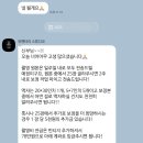 흰수정 놀이터 공원1 | w21. 대구 웨딩촬영 후기(유멘터리스튜디오/실내, 빈티지, 야외 풀패키지/내돈내산)