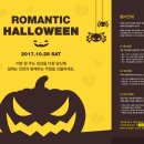 그랑스테이
