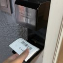 공유랑카페영등포공유랑점 | 영등포스터디카페 추천! 기간권으로 이용한 영등포카페 타임 솔직 후기