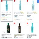 [품절] 훈연 올리브오일 추천 : Castillo de Canena Smoked Arbequina Extra Virgin Olive Oil 카스티요...