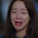 투미스
