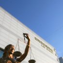 전북대학교 법학전문대학원 이미지