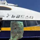 흑산자산문화도서관 이미지