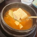 지즐미육회관 마석화도점 | 양념돼지갈비 맛집, 화도 지즐미육회관에서 맛본 행복한 한 끼