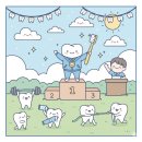 파미에치과의원 이미지