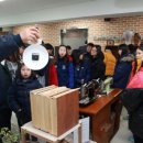 영등포구 재활용센터 이미지