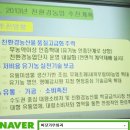 신안문구 이미지