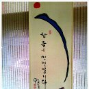 경희회식당