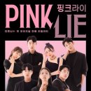 바름플러스 이미지